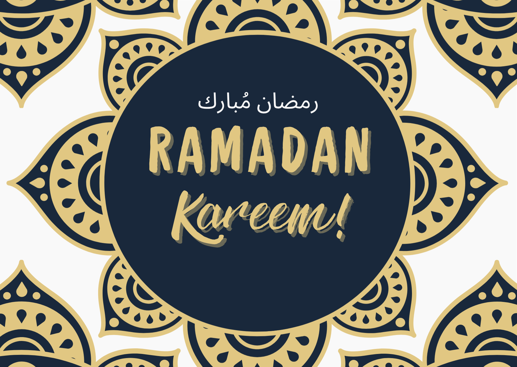 Salaam! White & Gold Mandala Pattern Ramadan Card - Image 2