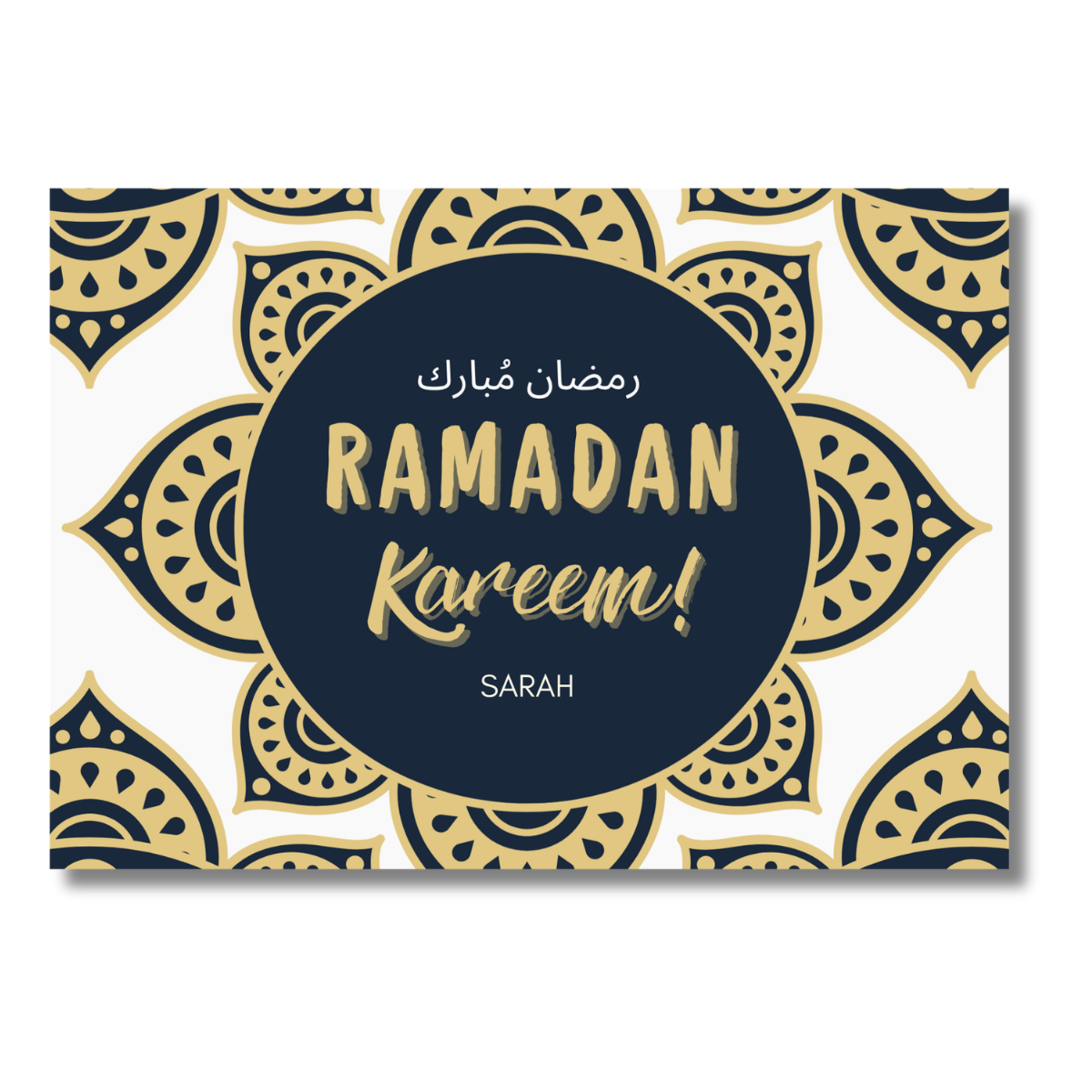 Salaam! White & Gold Mandala Pattern Ramadan Card