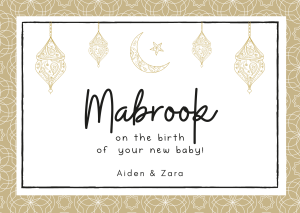 Gold Leaf Mabrook Baby Card