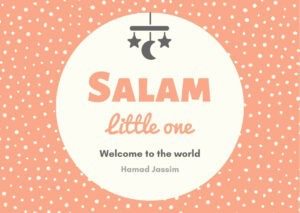 Salom Little One Card