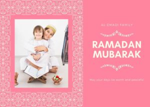 Ramadan Mubarak