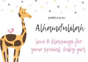 Islamic Baby Girl