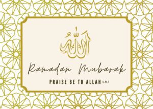 Alhamdulilah Gold pattern