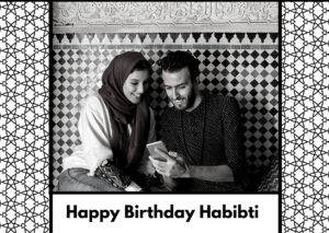 B&W Geometric Birthday Habibi Card