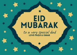 Eid Mubarak Green and Gold Dad card