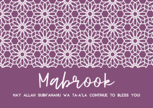 Purple Islamic Collection Mabrook card