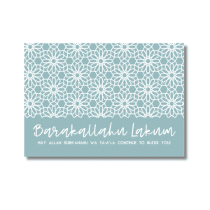 Blue Islamic Collection Barakallahu Lakum card