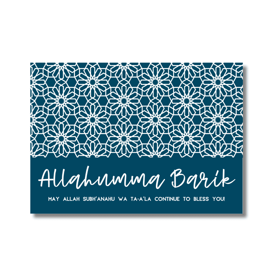 Blue Islamic Collection Allahumma Barik Card