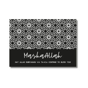 Black Islamic MashaAllah Card