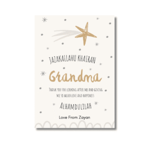 JazakAllahu Khair Grandma Card