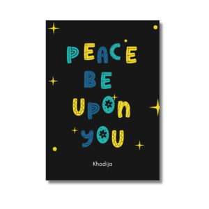 Salaam! Black Peace be Upon You Card