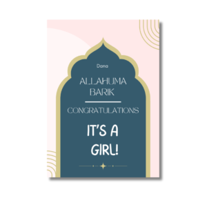 Pink Allahuma Barik Baby Girl Card