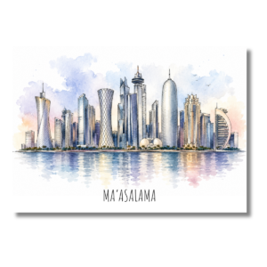 Watercolour Doha Skyline Leaving Card