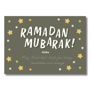 Salaam! Grey Gold Star Ramadan Mubarak Card