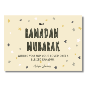 Salaam! Star Ramadan Mubarak Loved Ones Card