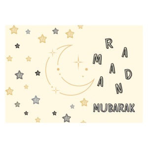 Salaam! Cream, Gold, Grey Star Moon Ramadan Mubarak Card