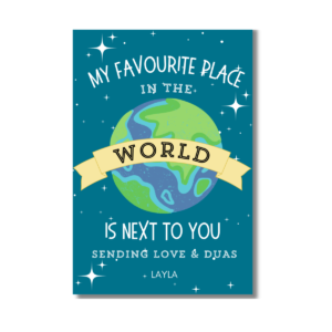 Blue Favourite Place Love & Du'as Card