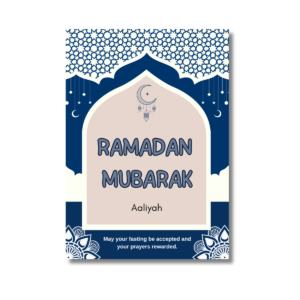Salaam! Yellow Dot Happy Ramadan card (Copy)