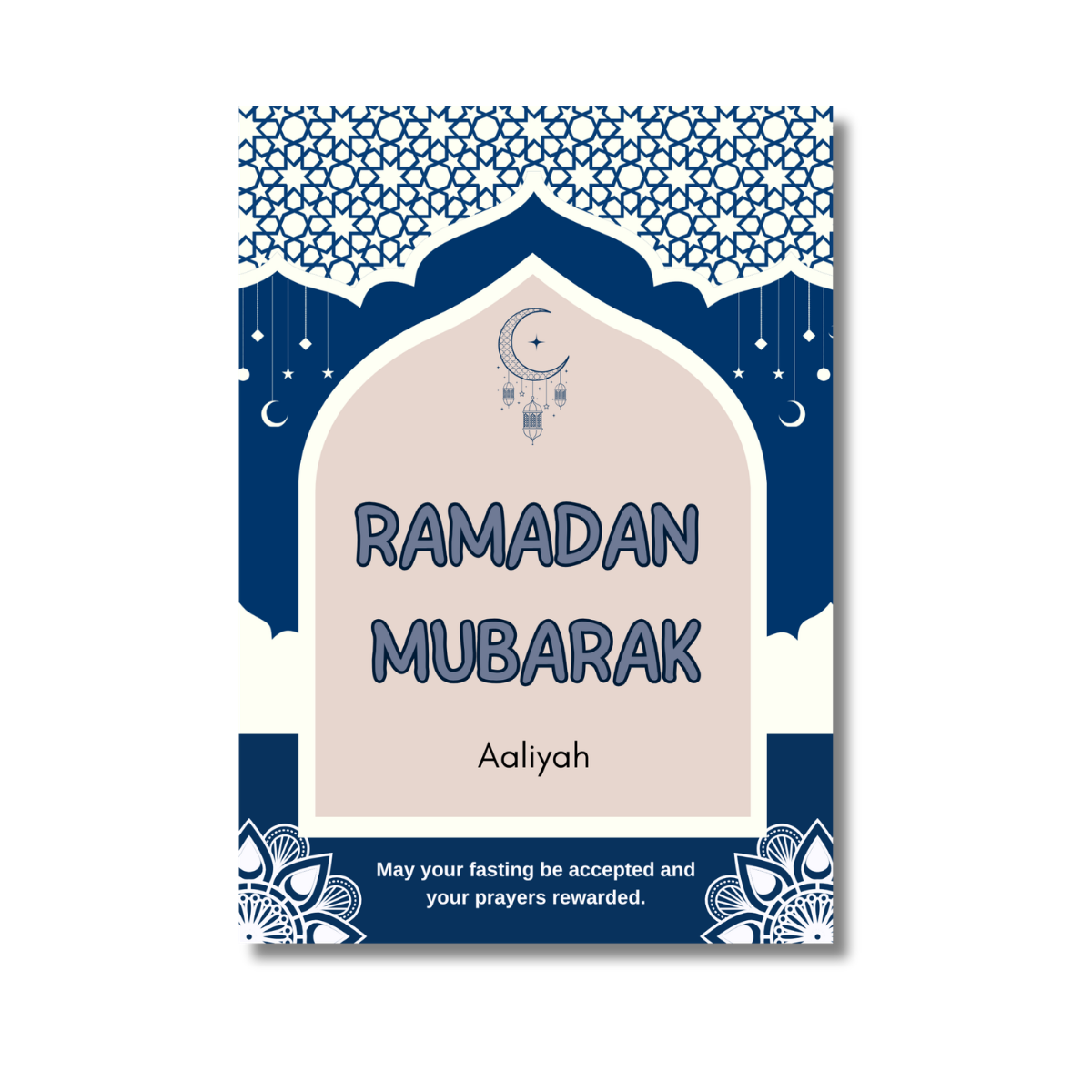 Salaam! Yellow Dot Happy Ramadan card (Copy)
