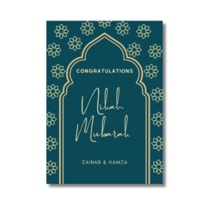 Dark Green Geo Flower Nikah Card