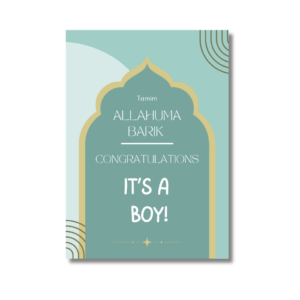 Green Allahuma Barik Baby Boy Card