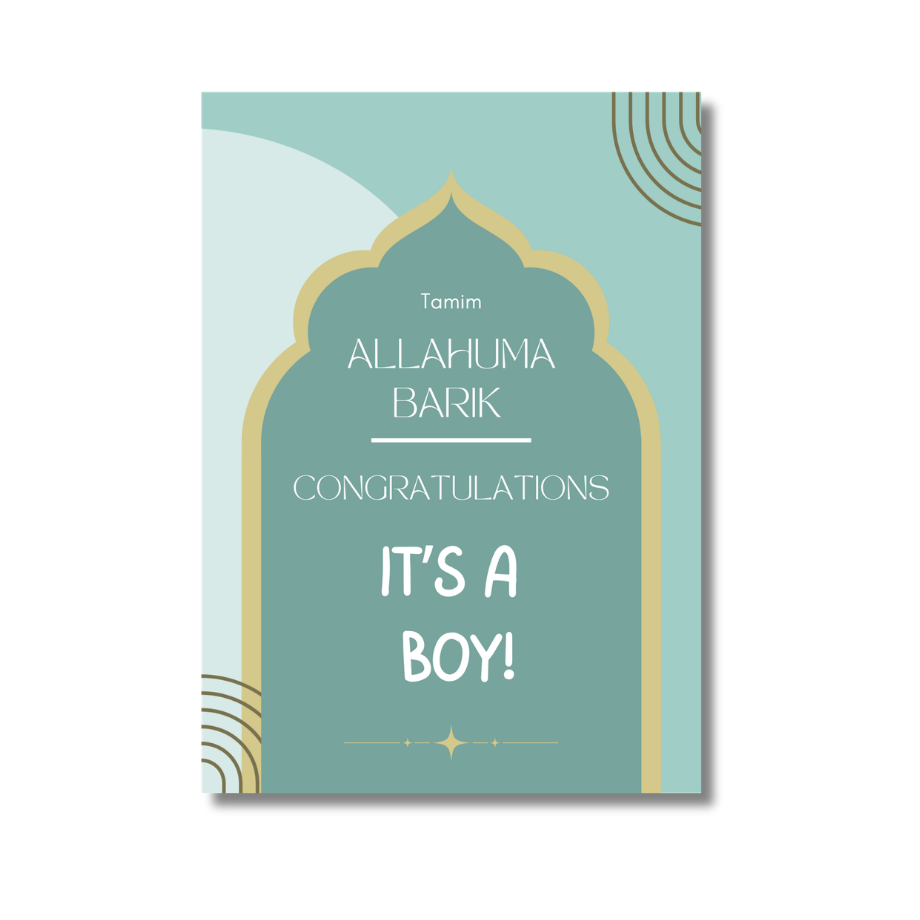 Green Allahuma Barik Baby Boy Card