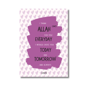 Salaam! Purple Today, Tomorrow, Always Card