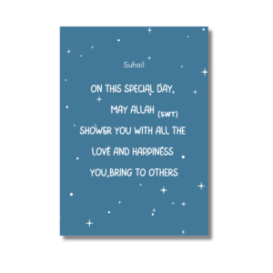 Salaam! Blue Star Special Day Islamic Card