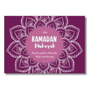 Salaam! Purple Light Mandala Ramadan Card