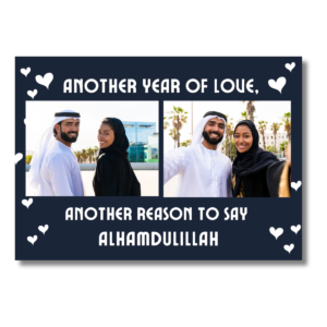Salaam! Blue Another Year of Love Card