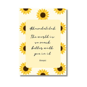 Salaam! Yellow Sunflower Alhamdulilah card