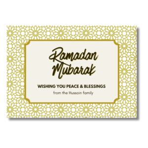 Salaam! Ramadan Mubarak Gold Pattern Card