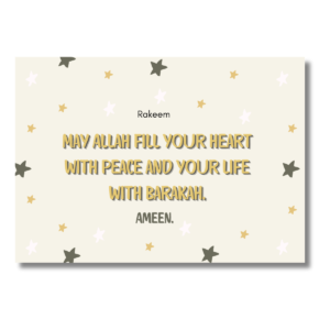 Salaam! Gold Grey Star Special Day Peace & Barakah Card