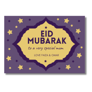 Salaam! Eid Mubarak Purple and Gold Mum Card