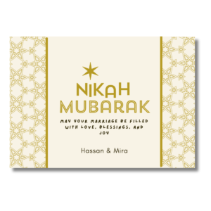 Brown Gold Leaf Nikah Mubarak Card