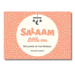 Orange Polkadot Salam Little One card