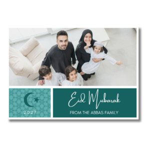 Salaam! Eid Mubarak Dark Green Photo Card