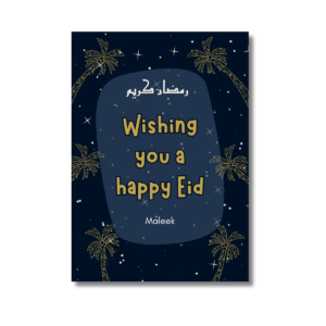 Salaam! Dark Blue Blessings for Eid Card