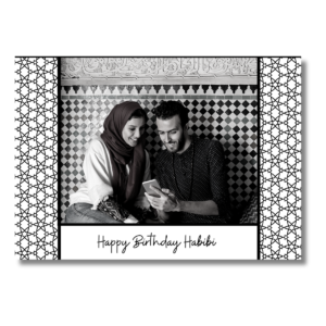White Geometric Birthday Habibi Card