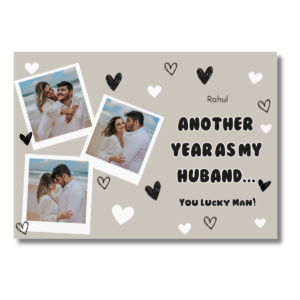 Cream Heart Another Year Anniversary Card