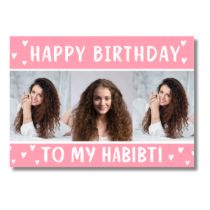 Pink White Heart Happy Birthday Habibti Card